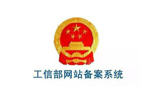 恭賀雷爾沃電器官網http://www.91internet.com/備案號下來，現在站點已經可以正常訪問了，前幾天由于備案造成網站不能訪問，給新老客戶帶來的不便之處還請各位諒解！